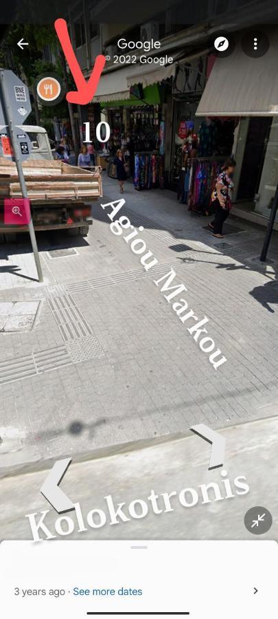 Lovely Apartment In The Center Of Athens. المظهر الخارجي الصورة
