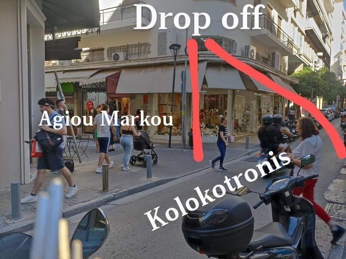 Lovely Apartment In The Center Of Athens. المظهر الخارجي الصورة