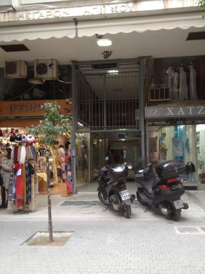 Lovely Apartment In The Center Of Athens. المظهر الخارجي الصورة
